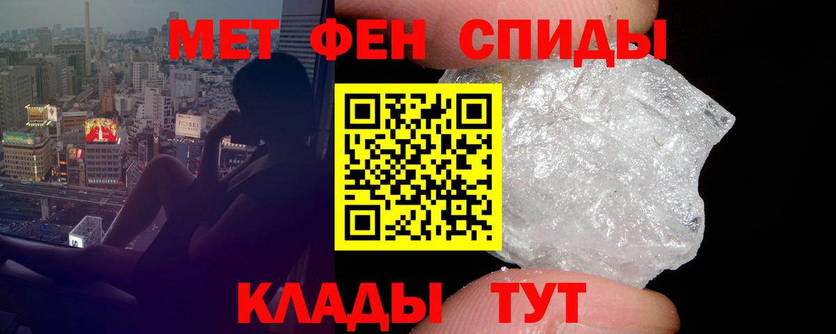 Конопля Всеволожск