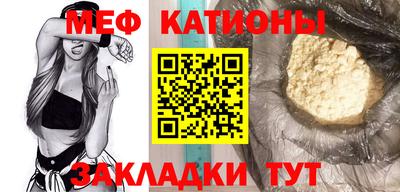 а пвп мука Михайловка