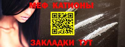 mix Назарово