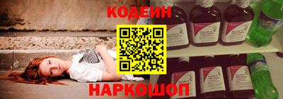 а пвп мука Михайловка