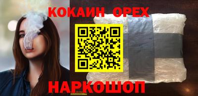 скорость Набережные Челны
