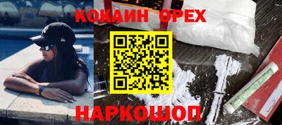 скорость Набережные Челны