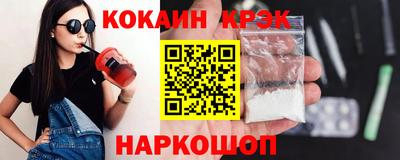 mix Назарово