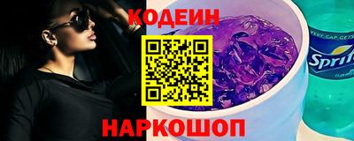 мяу мяу мука Михайловск