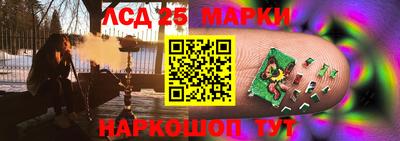 первитин Мирный