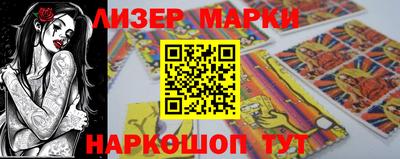 первитин Мирный