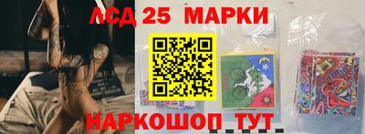 мяу мяу мука Михайловск