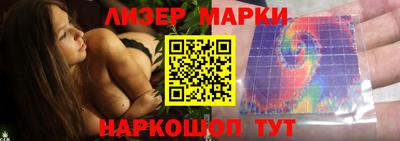 мяу мяу мука Михайловск