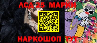 mix Назарово