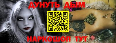 а пвп мука Михайловка