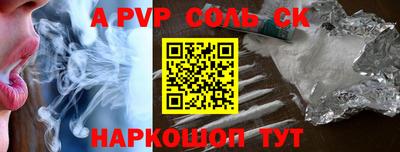 скорость Набережные Челны