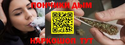 а пвп мука Михайловка