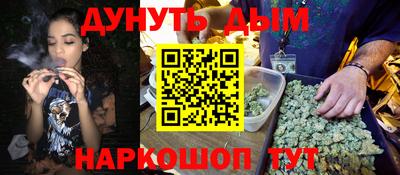 мяу мяу мука Михайловск