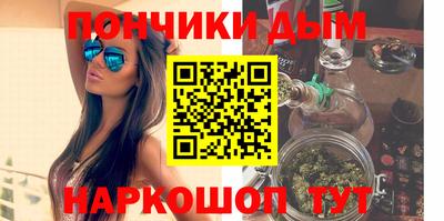 а пвп мука Михайловка