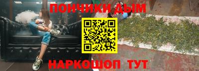 мяу мяу мука Михайловск