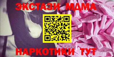 а пвп мука Михайловка