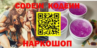 mix Назарово