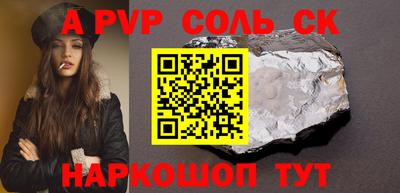 mix Назарово