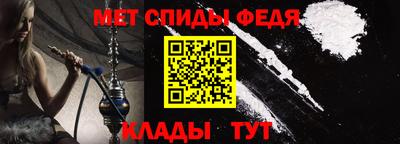 а пвп мука Михайловка