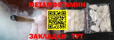 а пвп мука Михайловка