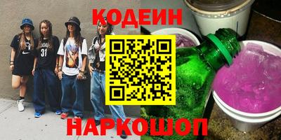первитин Мирный