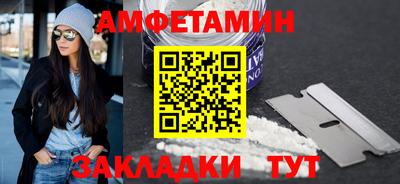 скорость Набережные Челны