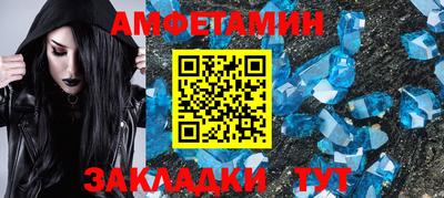 а пвп мука Михайловка