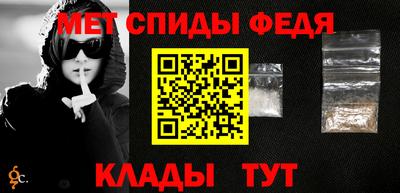 mix Назарово
