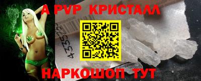 скорость Набережные Челны