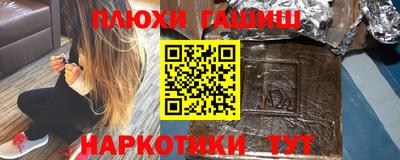 первитин Мирный