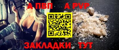 скорость Набережные Челны
