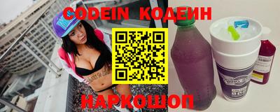mix Назарово