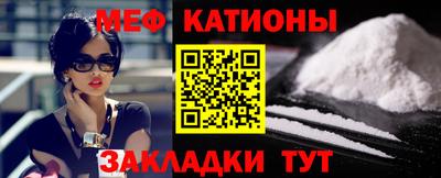 скорость Набережные Челны